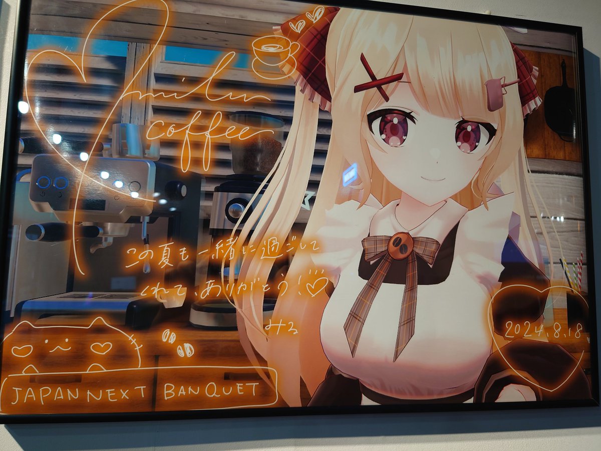 SnowSkyFireWork's tweet photo. Vtuberオフイベ
みるちゃんの回に参加してきたよー！！
めっちゃ楽しかったー！！
1on1も時間が秒で溶けてびっくり！！

ビンゴゲームは当たったこと無いからセーフ！
逆にここまでやって当たらないのは凄い運だと思ってる😇

#珈琲みる
#ぱんくえっとVイベ https://t.co/rsKNN6PUBn