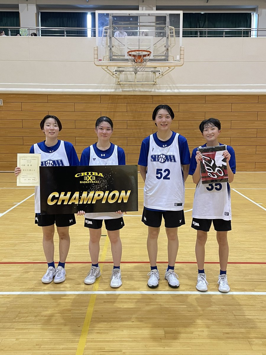 chiba3x3's tweet photo. 第11回3x3 U18日本選手権大会
千葉県予選会女子結果

優勝
昭和学院高等学校

準優勝
市立船橋

優勝した🏆昭和学院高等学校は、11月10日に開催される東日本エリア大会への出場権を獲得しました。

#3x3
#千葉県 https://t.co/ua745hZHs3
