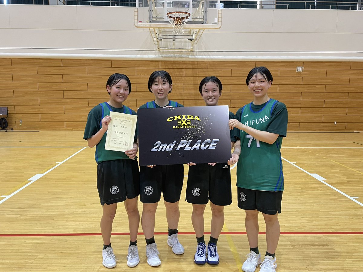 chiba3x3's tweet photo. 第11回3x3 U18日本選手権大会
千葉県予選会女子結果

優勝
昭和学院高等学校

準優勝
市立船橋

優勝した🏆昭和学院高等学校は、11月10日に開催される東日本エリア大会への出場権を獲得しました。

#3x3
#千葉県 https://t.co/ua745hZHs3