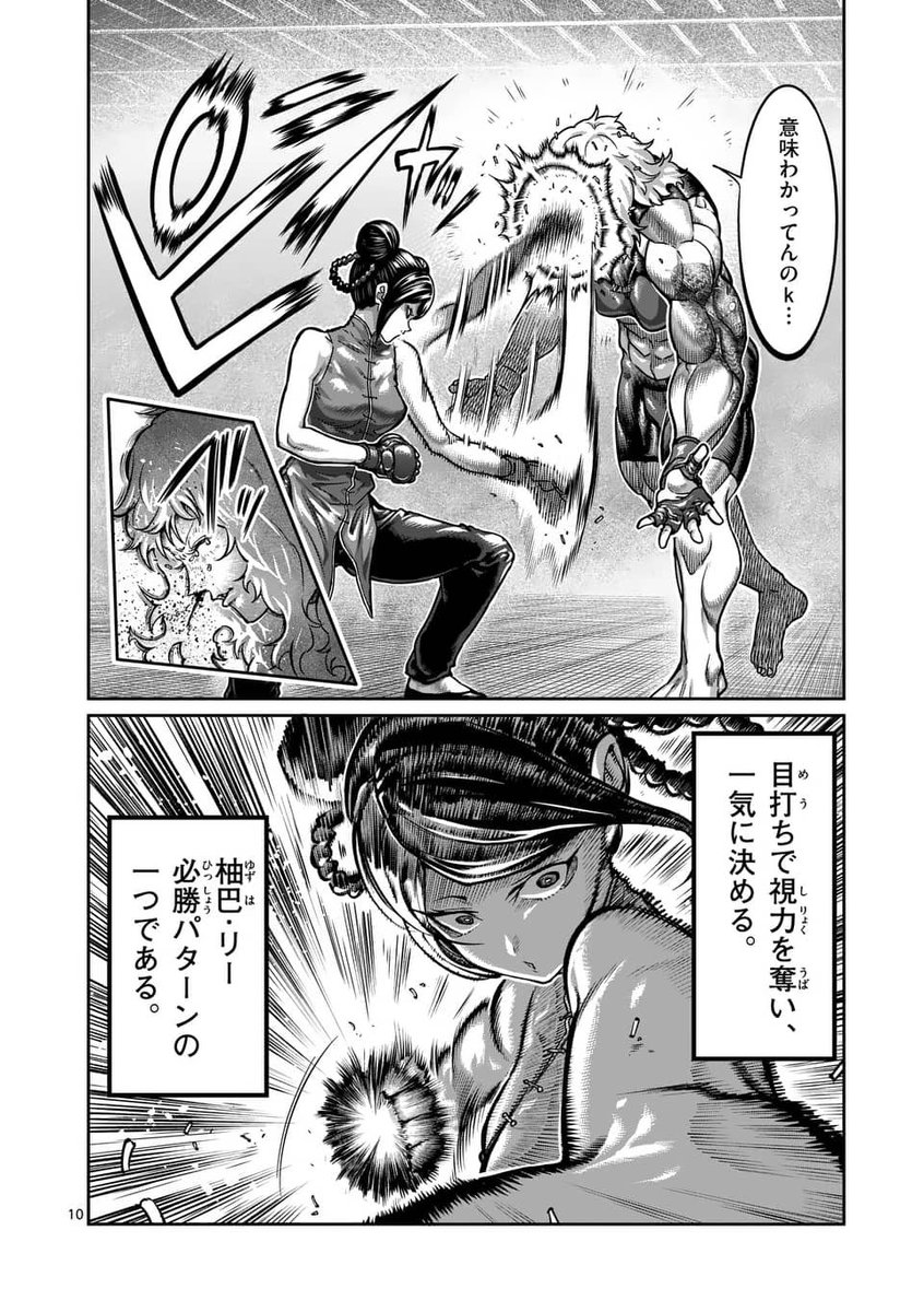 (3/5) 