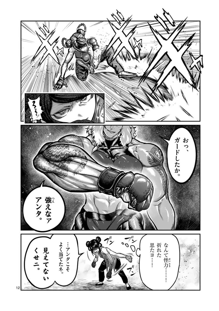 (3/5) 