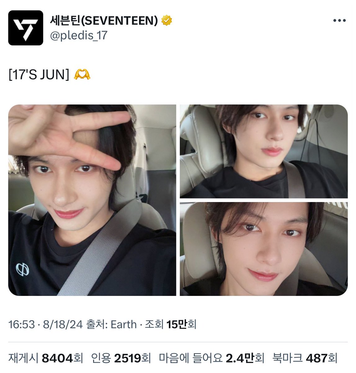 are all my 96z girlies okay? 😭