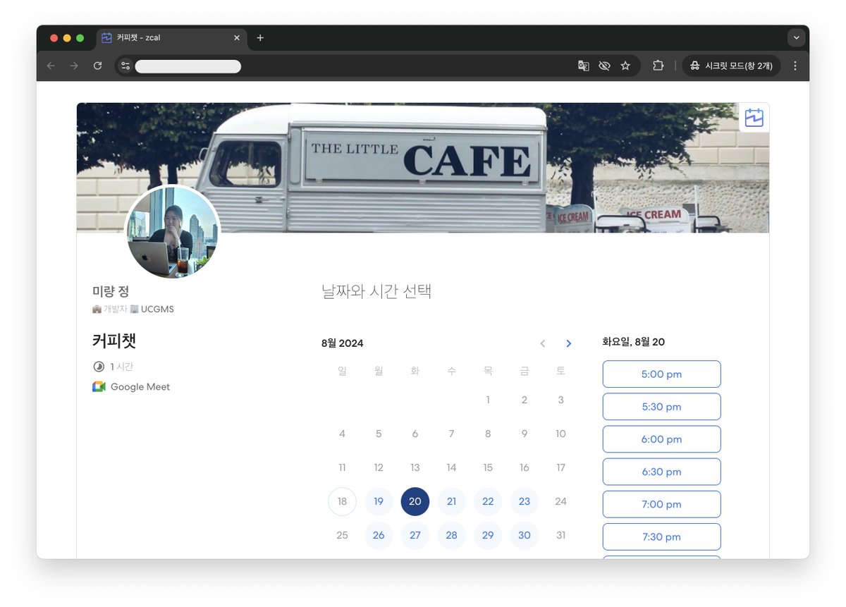 MiryangJung's tweet photo. calendly의 대체제를 드디어 찾다...
▶️ https://t.co/uhdNUYEdYJ

무려 프리티어에서
링크 생성이 무제한, 구글캘린더연동, 웹 임베딩 등이 제공됭다 🤩
그리고 ✨ UI가 더 깔끔하고 아름답고 직관적... https://t.co/gNXMVCzyly