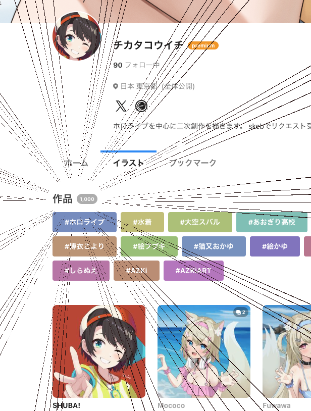 ホロライブ「私事ですがpixiv作品投稿数が1000作品になりました。たくさん描きました。約」|チカタコウイチのイラスト