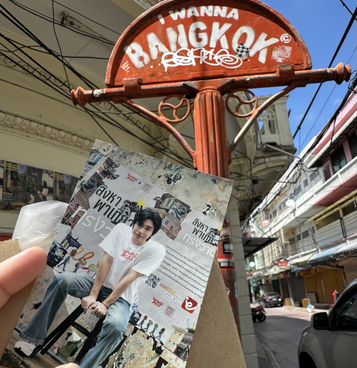double2uu's tweet photo. ขอบคุณน้องภูมิ ที่พาพี่เที่ยว
ร้อนจิ๊ดนึง(กัดฟันสุดๆ) แต่สนุกมากเลย :)) @poompps1
#poompps
#EventpassxPoom https://t.co/2kwlEWbQpd