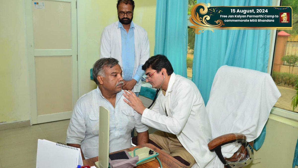 DSSNewsUpdates's tweet photo. In honor of the sacred occasion of MSG Bhandara on the 15th of August, a Jan Kalyan Parmarthi Camp was organized, offering free medical services to people at large. This compassionate initiative saw an overwhelming response, with 874 patients registering to receive much-needed care. The camp not only provided essential medical attention but also embodied the spirit of selfless service, commemorating this pious day with acts of genuine humanity. #MSGBhandara #JanKalyanParmarthiCamp