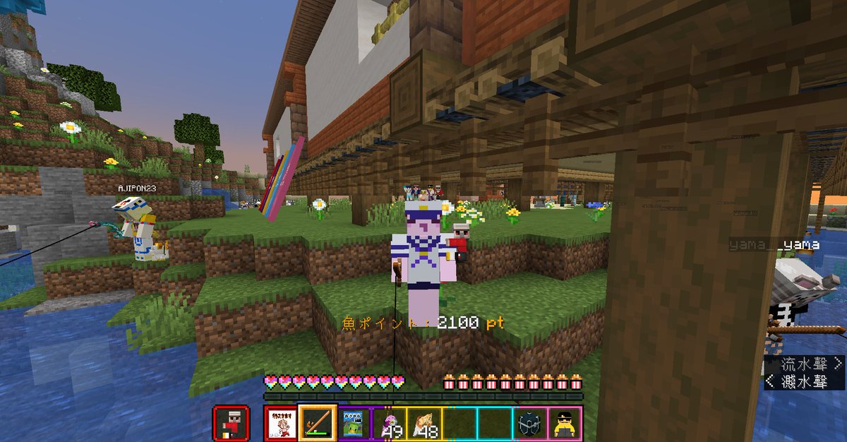 einniminecraft's tweet photo. 🎣 https://t.co/uSzBnspkX8