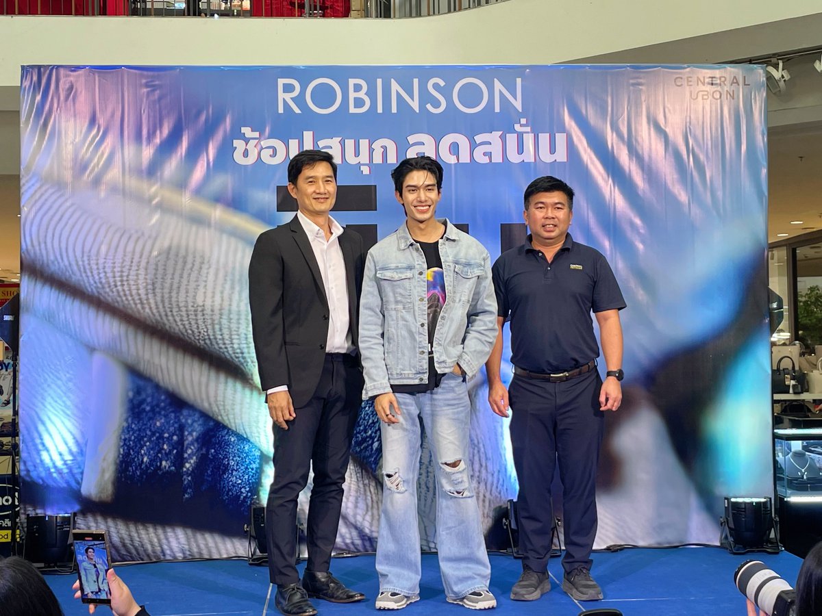 DomundiTV's tweet photo. จบลงไปเป็นที่เรียบร้อยแล้วสำหรับงาน Robinson ช้อปสนุก ลดสนั่น นิยมยีนส์

ขอขอบคุณ @niyomjeans ที่ให้เกียรติ “เน็ต” @netsiraphop ได้มาร่วมกิจกรรมสนุก ๆ ในวันนี้นะคะ 🥰

ขอขอบคุณแฟน ๆ ที่มาเจอกัน รวมถึงแฟน ๆ ที่ส่งกำลังใจมาให้เน็ตด้วยนะคะ 🫶✨️

#RBSNiyomJeansXNet https://t.co/vyp45ItgVR