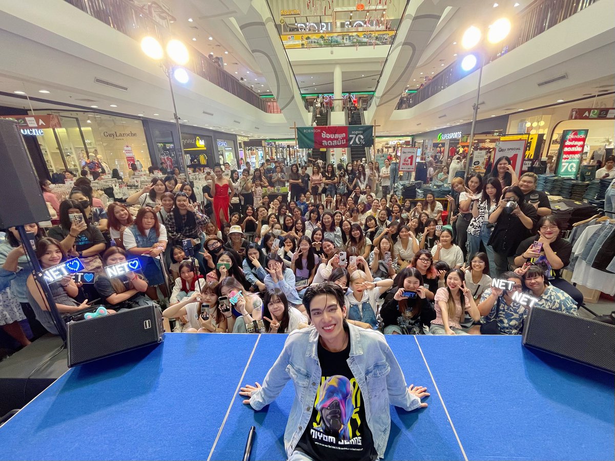 DomundiTV's tweet photo. จบลงไปเป็นที่เรียบร้อยแล้วสำหรับงาน Robinson ช้อปสนุก ลดสนั่น นิยมยีนส์

ขอขอบคุณ @niyomjeans ที่ให้เกียรติ “เน็ต” @netsiraphop ได้มาร่วมกิจกรรมสนุก ๆ ในวันนี้นะคะ 🥰

ขอขอบคุณแฟน ๆ ที่มาเจอกัน รวมถึงแฟน ๆ ที่ส่งกำลังใจมาให้เน็ตด้วยนะคะ 🫶✨️

#RBSNiyomJeansXNet https://t.co/vyp45ItgVR