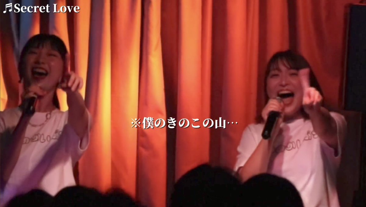 𝙆𝙪𝙢𝙞@センス 水色👹 tweet media
