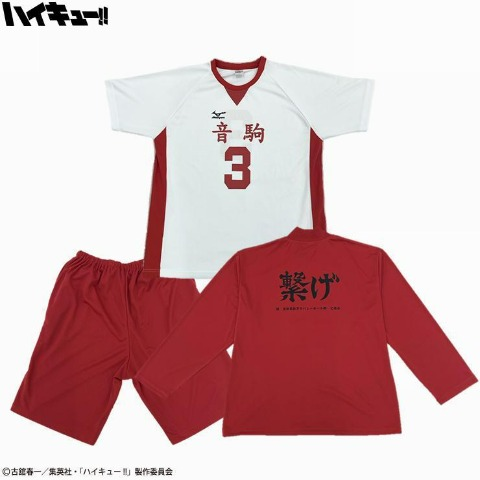 未使用 しまむら ハイキュー 音駒 孤爪 厳し ⚠︎ジャケットのみ 未使用 しまむら ハイキュー 音駒 孤爪 厳し ⚠︎ジャケットのみ