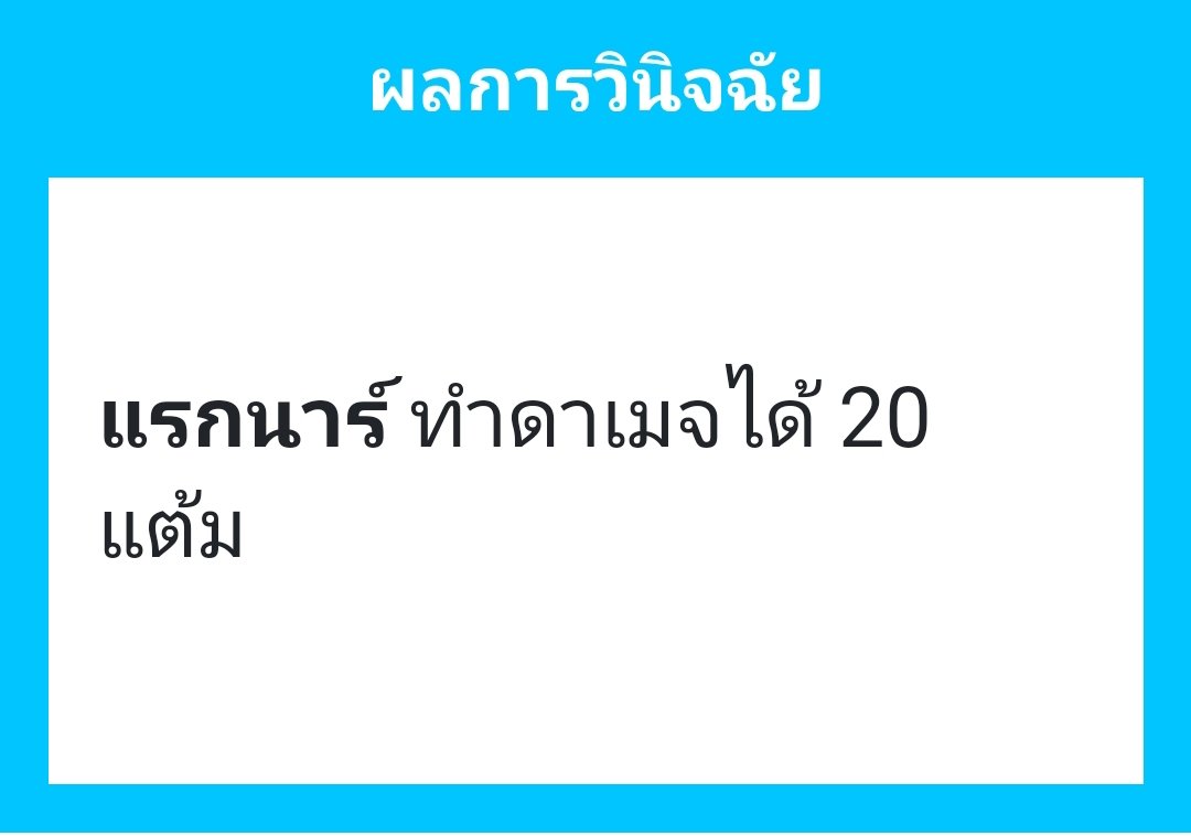 Ragnar (Slow makๆ) tweet media