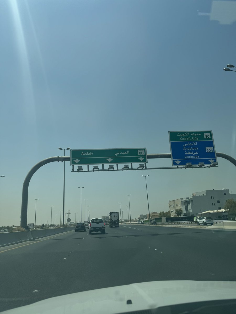 abdullahzz1zz's tweet photo. الجو يقولك خل المكيف ينفعك 😓 https://t.co/P08SR5U4MO