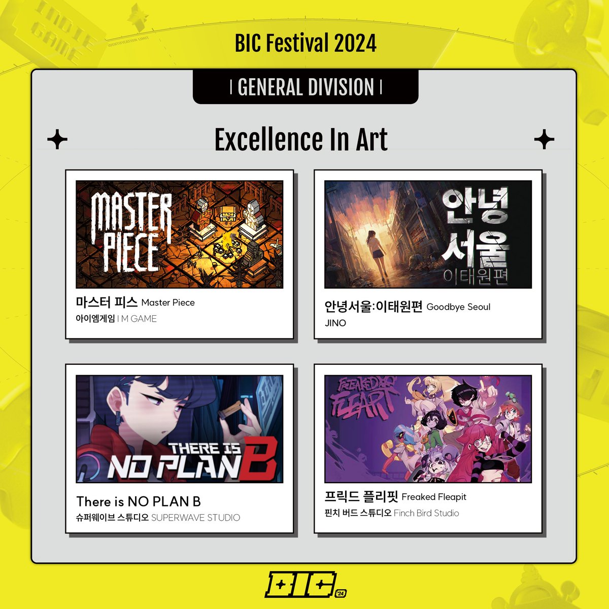 BIC Festival 2025 (@bic_festival) on Twitter photo 