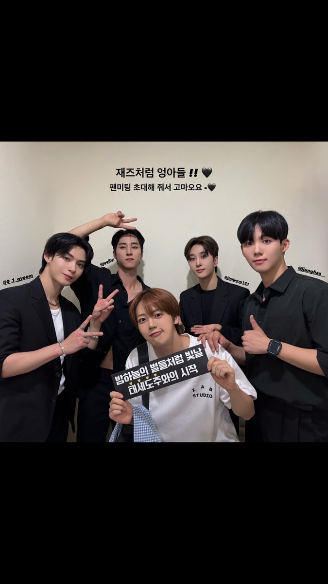 PortalOX's tweet photo. 10.08.24 | [📸] chawoongki Instagram Stories

"Pessoal de Jazz For Two!! 🖤
Obrigado por me convidar para o fan meeting - 🖤"

#OMEGA_X #오메가엑스 
#한겸 #HANGYEOM 
#JazzForTwo #재즈처럼 
#태이 #Taeyi #세헌 #Seheon 
#도윤 #Doyoon #주하 #Juha https://t.co/M91quPITeR