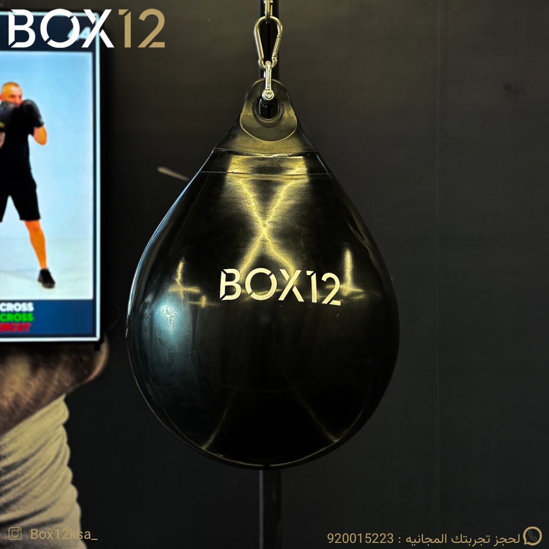 box12ksa's tweet photo. تحت اشراف مدرباتنا .. نضمن لك تحقيق اهدافك 
ونتائج مذهلة . https://t.co/6tETZ008X3