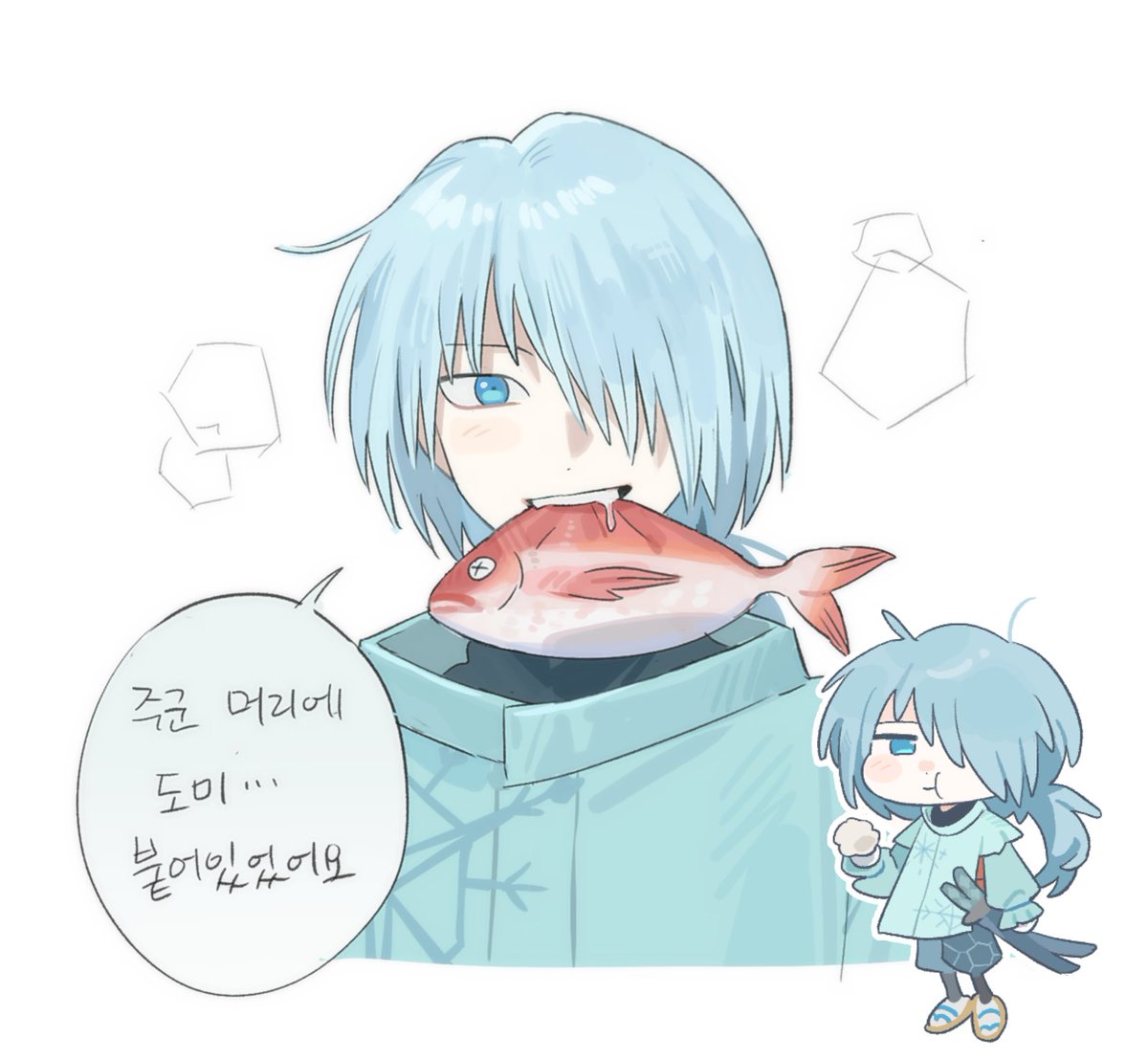 중얼중얼 tweet media