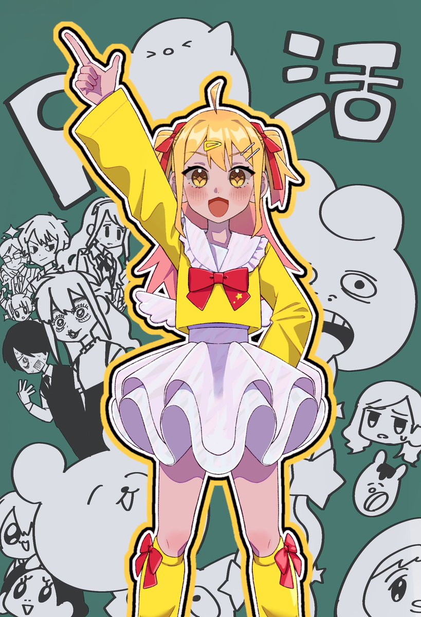 推せ！推せッ！！
 #ぴーまるあーと