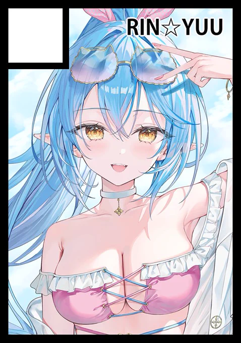 冬コミ申し込みました 