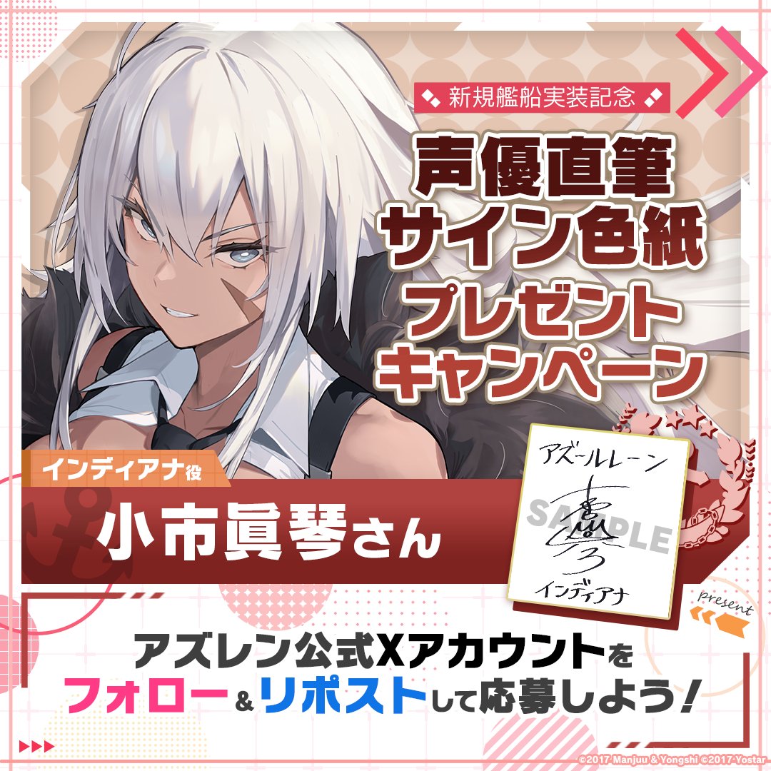 紫桜(真塩)@ザラ推 (@murasakidzakura) / Posts / X