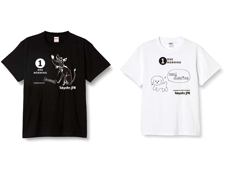 📢今週限定✨
『オリジナル #ワンモ Tシャツ』を
#ユージ さんデザイン [黒 Lサイズ]
#吉田明世 さんデザイン[白 Mサイズ]
各2名さまに #プレゼント🎁

応募方法
1 <a href="/ONEMORNING_1/">TOKYOFM/JFN『ONE MORNING』</a>をフォロー
2 このポストをリポスト

8/19(月) 23:59まで❗️ #TOKYOFM