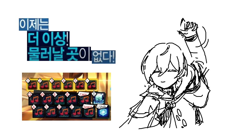 alssodu's tweet photo. https://t.co/6kvG8XOIcB