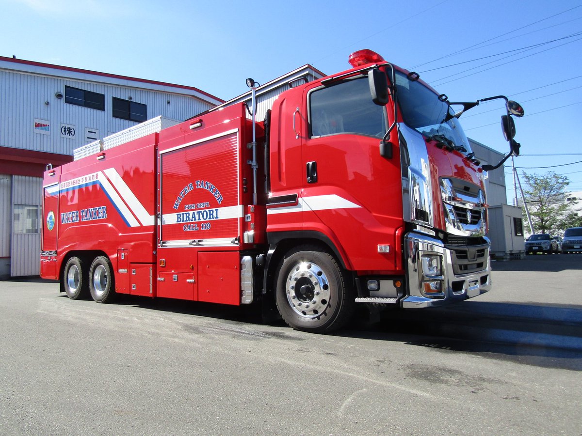 1/150　大型水槽車 GIGA ベースの #大型水槽車 が完成し、7月から現場運用されています