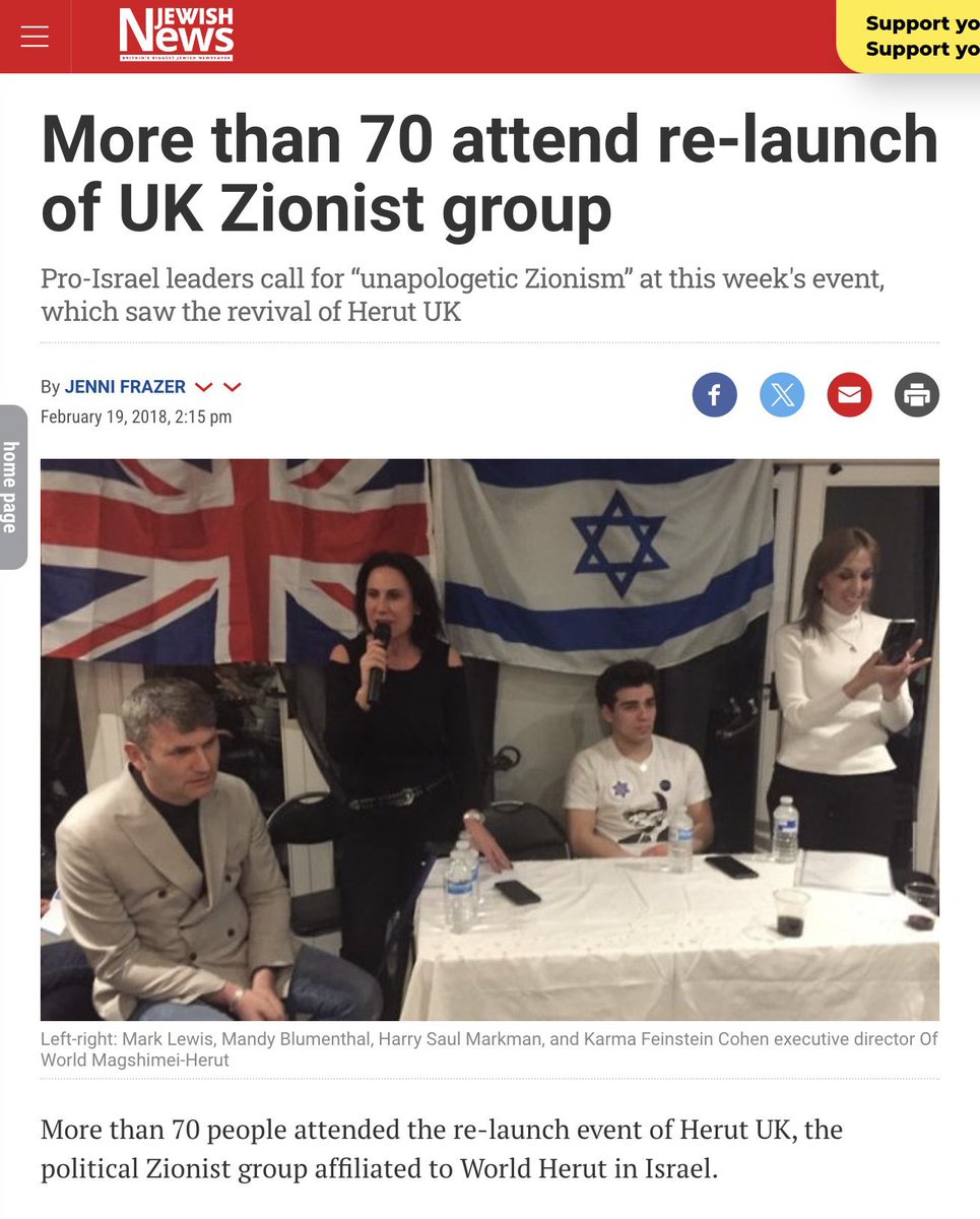 Vee71Bobby's tweet image. Here are those ‘ordinary’ offended members of the public.