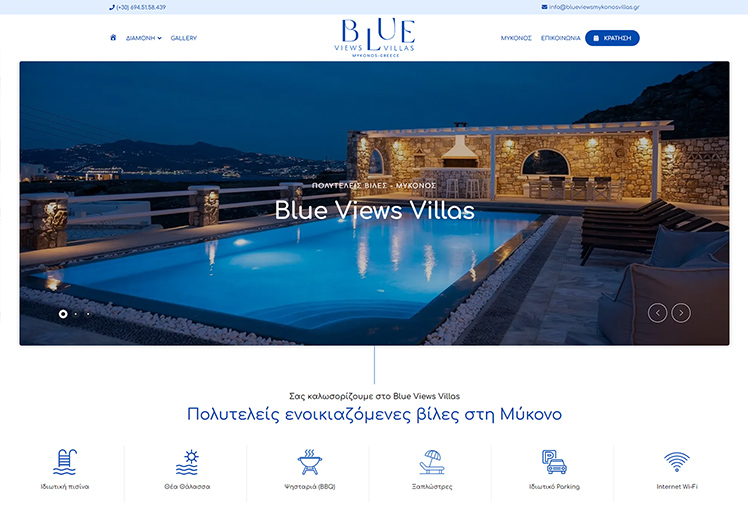 StudioWebex's tweet image. Κατασκευή ιστοσελίδας για τουριστικό κατάλυμα στην Μύκονο με πολύ όμορφο επαγγελματικό σχεδιασμό που μαγνητίζει τον επισκέπτη και τον προτρέπει να προβεί σε κράτηση.

Δειτε την ιστοσελίδα: blueviewsmykonosvillas.gr