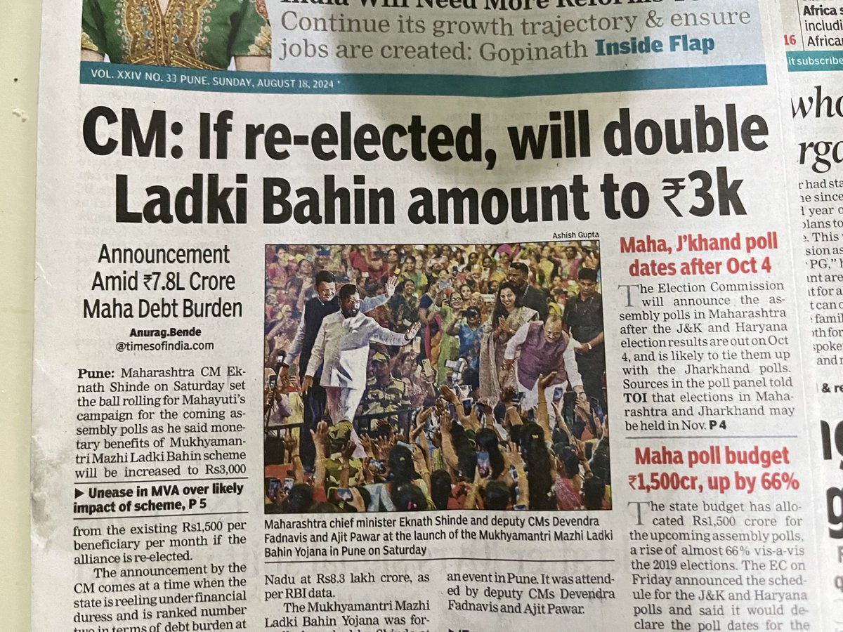 theskindoctor13's tweet photo. This is going to be the mainstream politics henceforth. No need to promise development, jobs, health, etc., when you can simply bribe.

Whoever gives bigger freebies will likely win, and nobody will ever dare to take them back. The cycle will continue until the economy crumbles. https://t.co/nDunrjgeh6