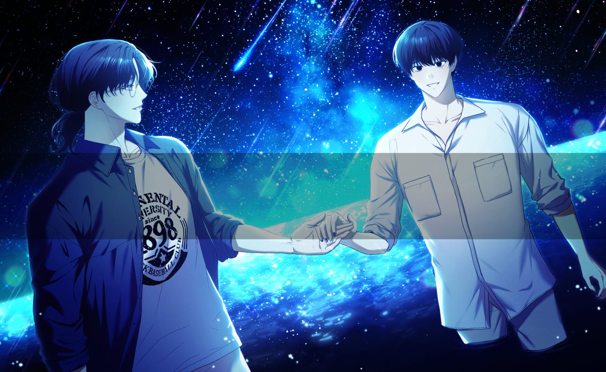 커미션 신청 감사합니다