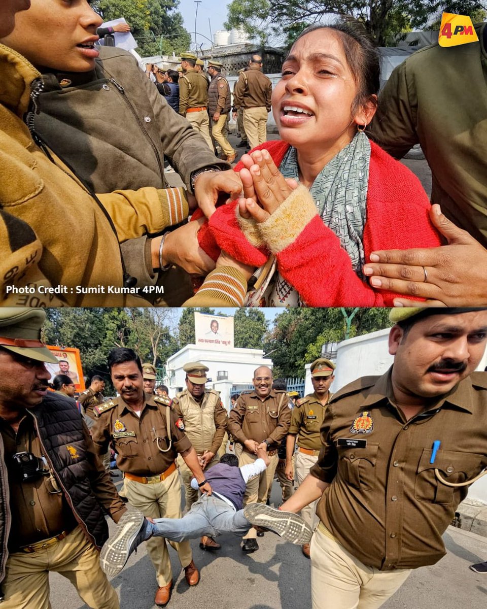 #69000_शिक्षकभर्ती_आरक्षण_मामला