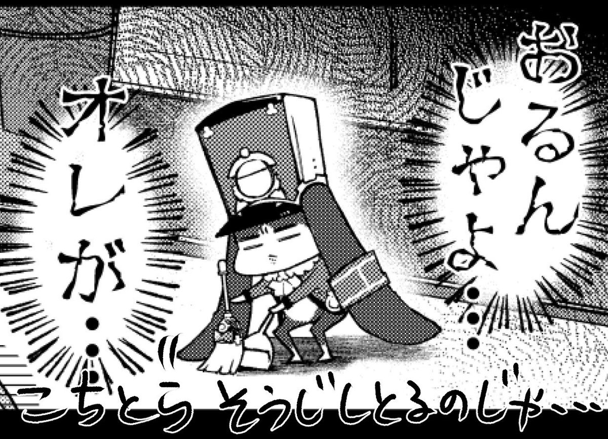パムゥァご好評頂けて嬉しいっす 