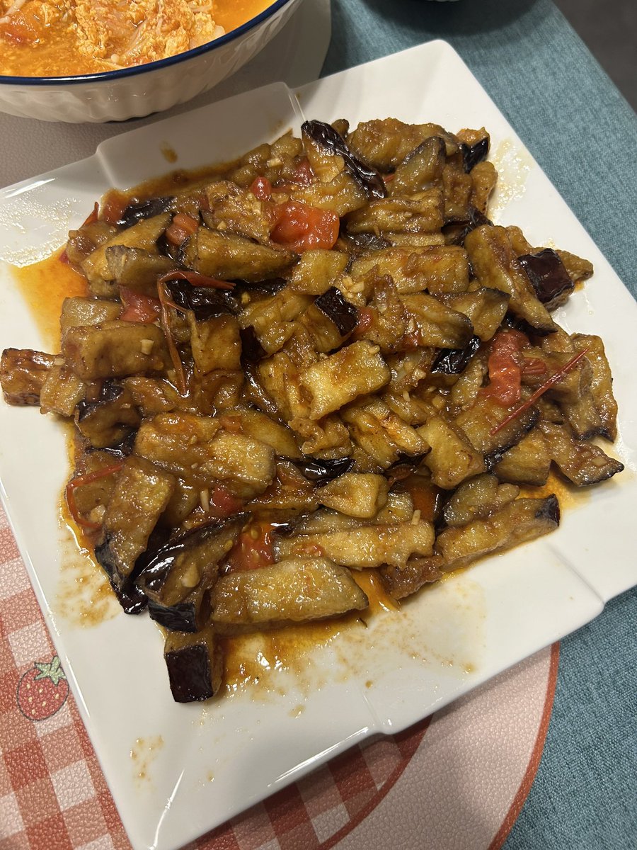 烧茄子我做的还是可以的👍🏻👍🏻👍🏻
