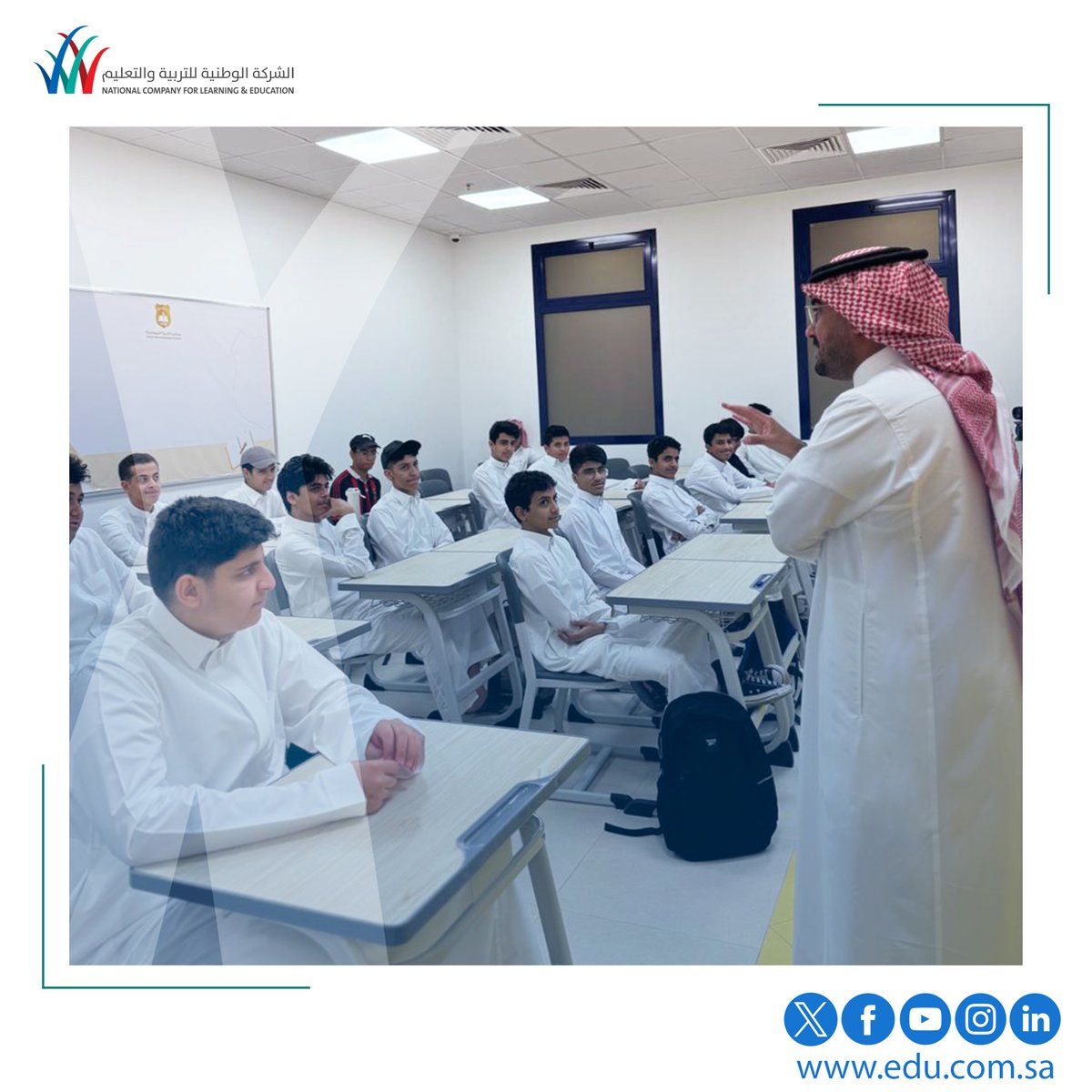 الوطنية للتعليم tweet media