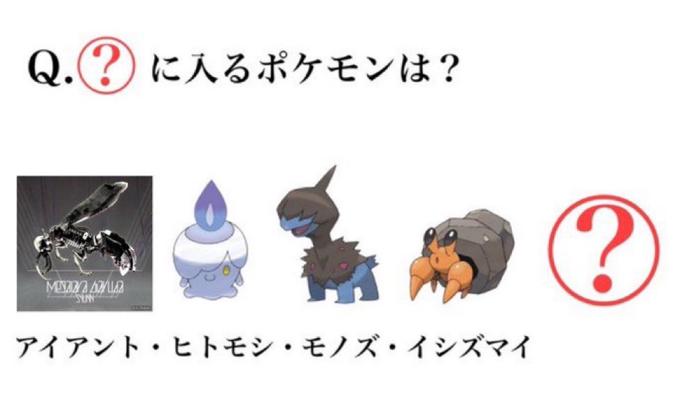 わかる人はわかる - Search / X