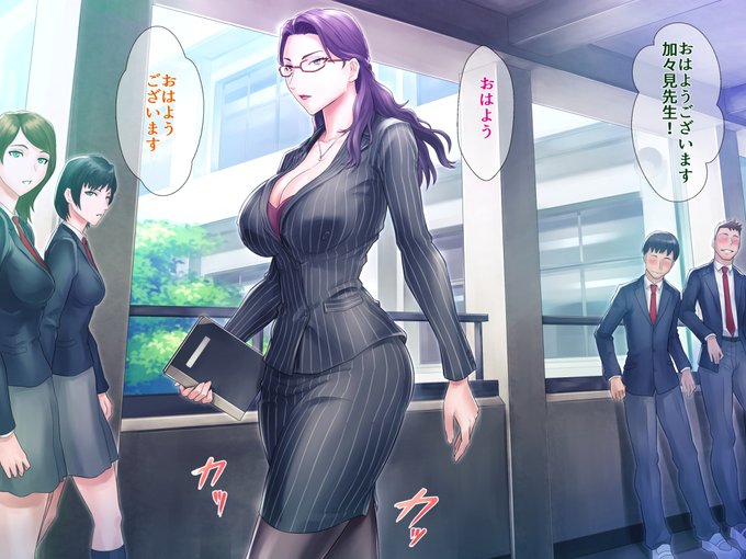 神聖な学び舎でうれションしてしまう女教師お母さんがこちらになります。 