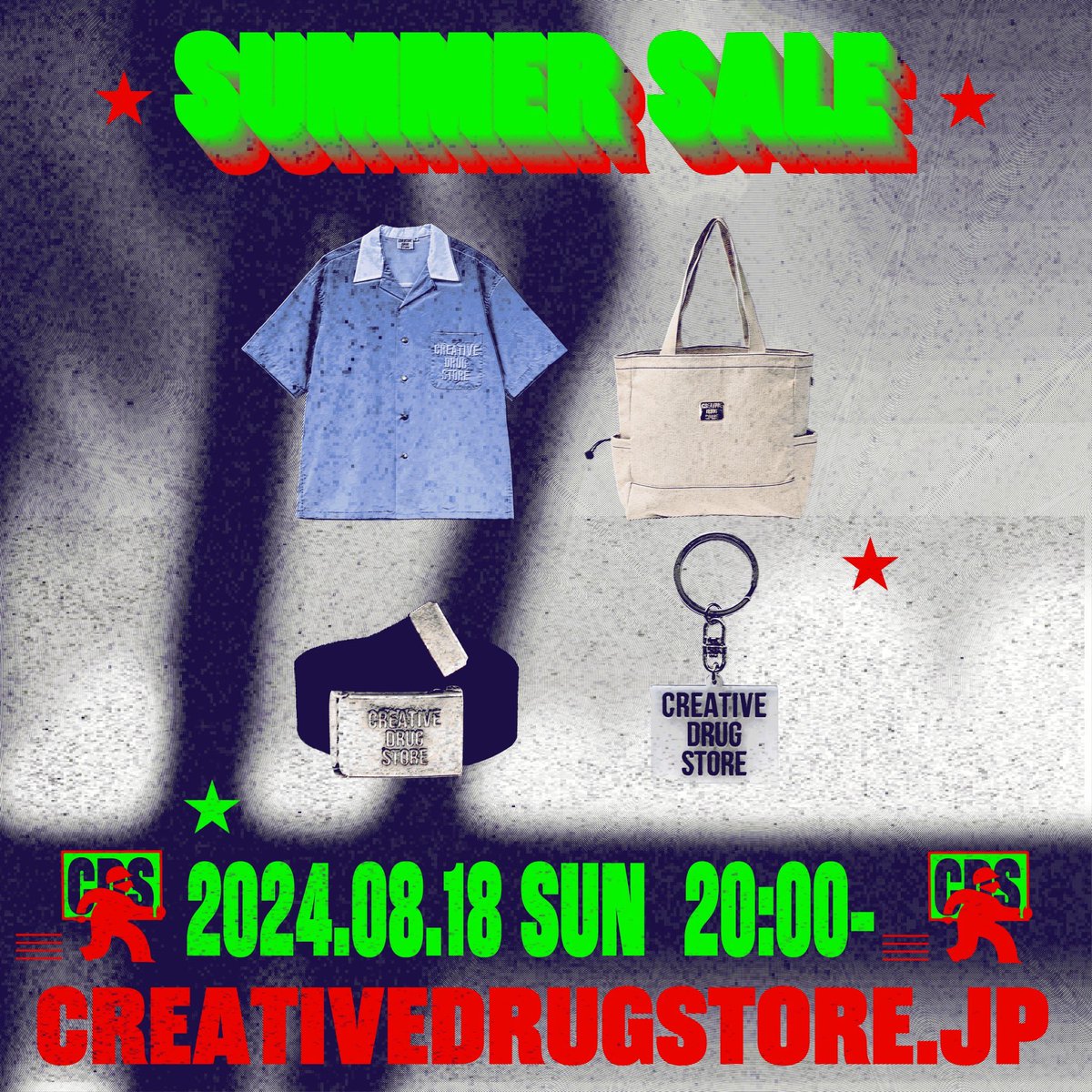 creative drug store クリエイティブドラッグストア クッション