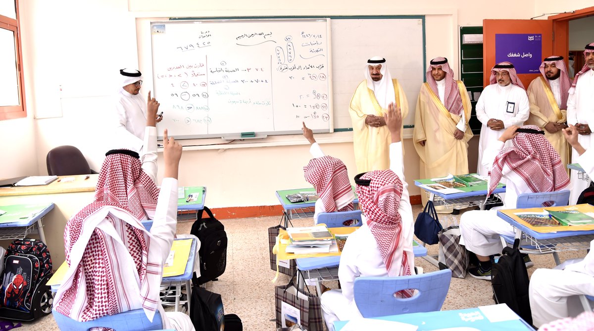 emara_najran's tweet photo. أمير #نجران يشهد انطلاقة العام الدراسي. 
https://t.co/jA6QRrdJMQ https://t.co/RUtzWDWtQi