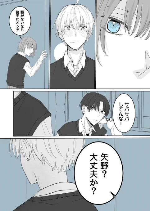 (4/4) 