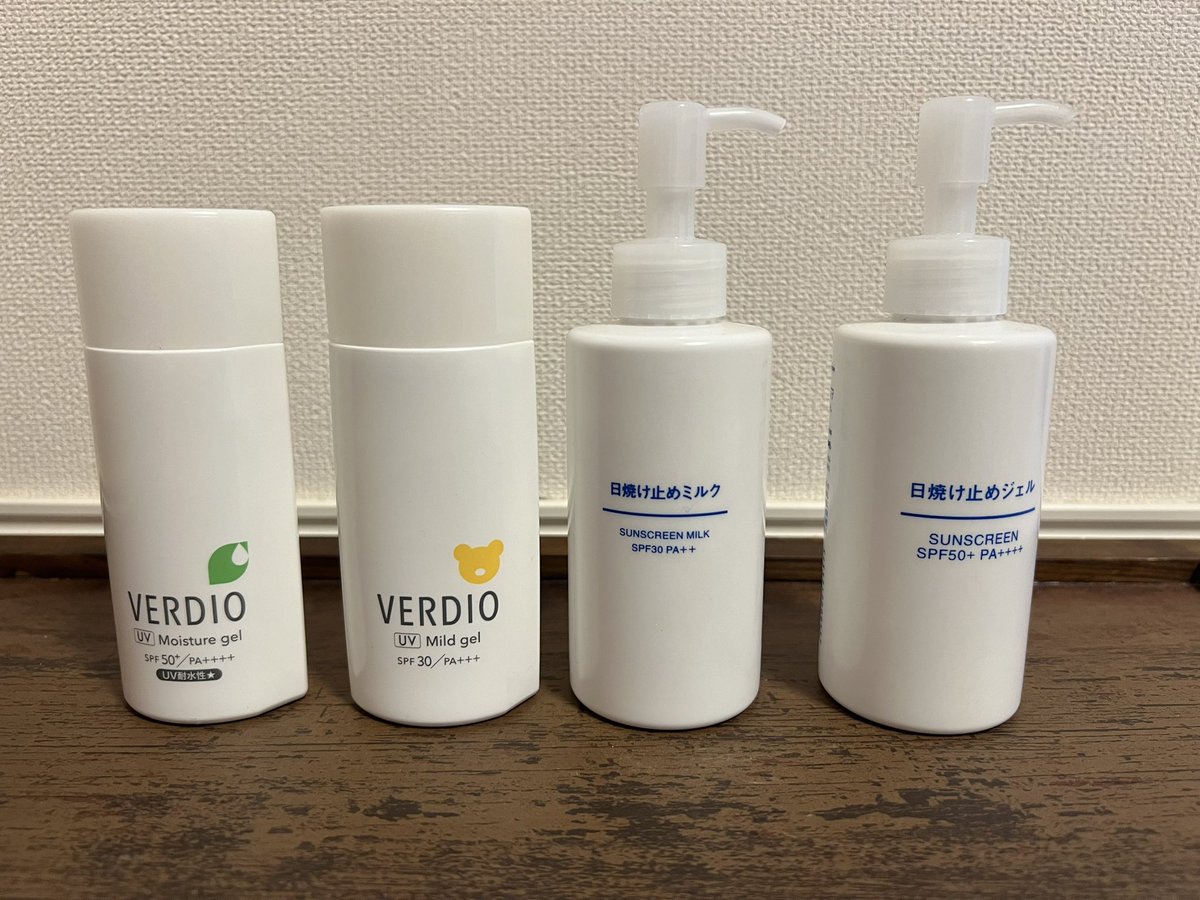 髙倉屋｜登山 tweet media