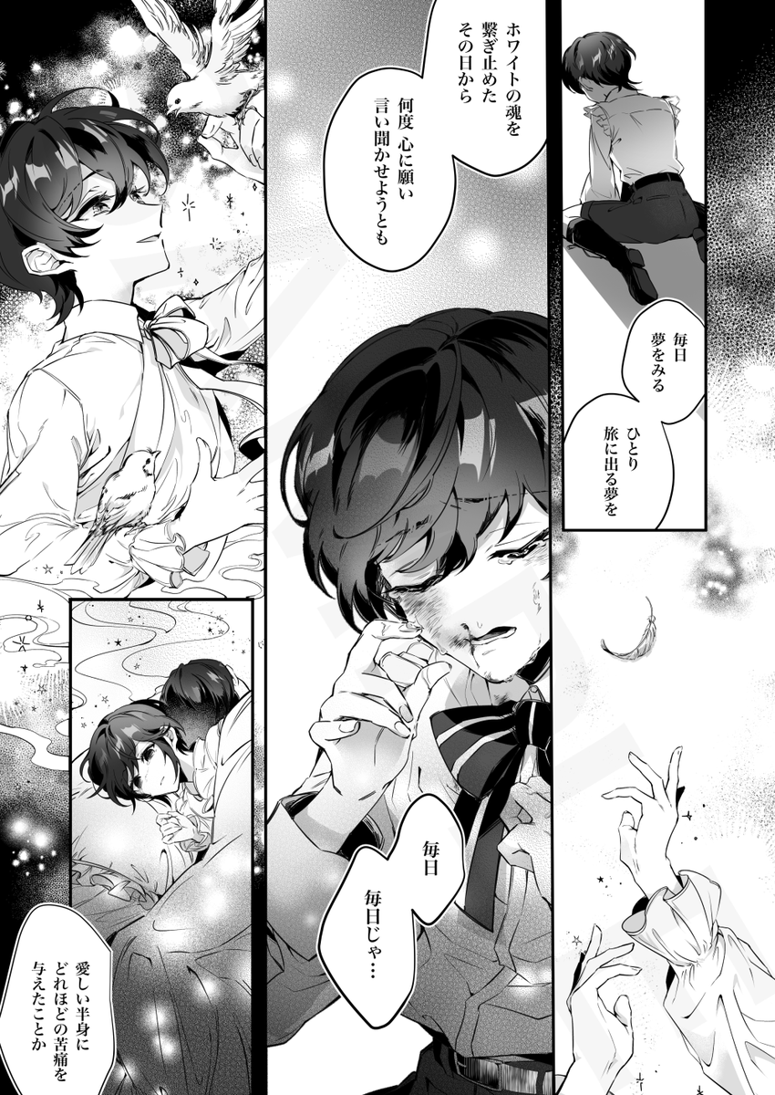 2/3 