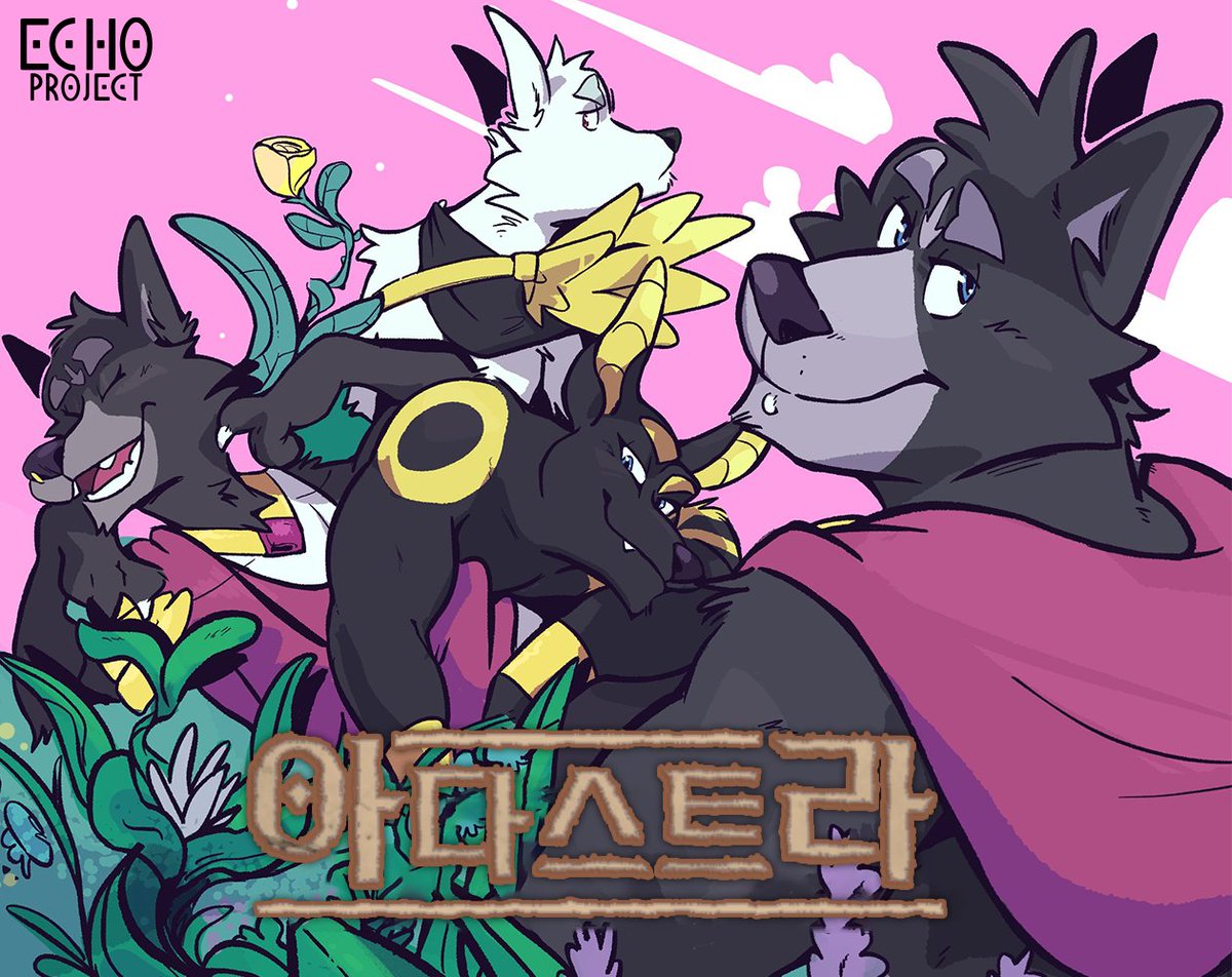 Autumn🔜Furst Class tweet media