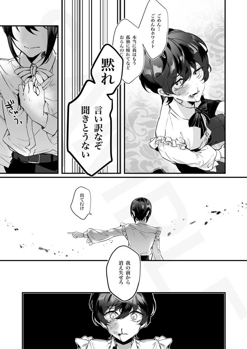 2/3 