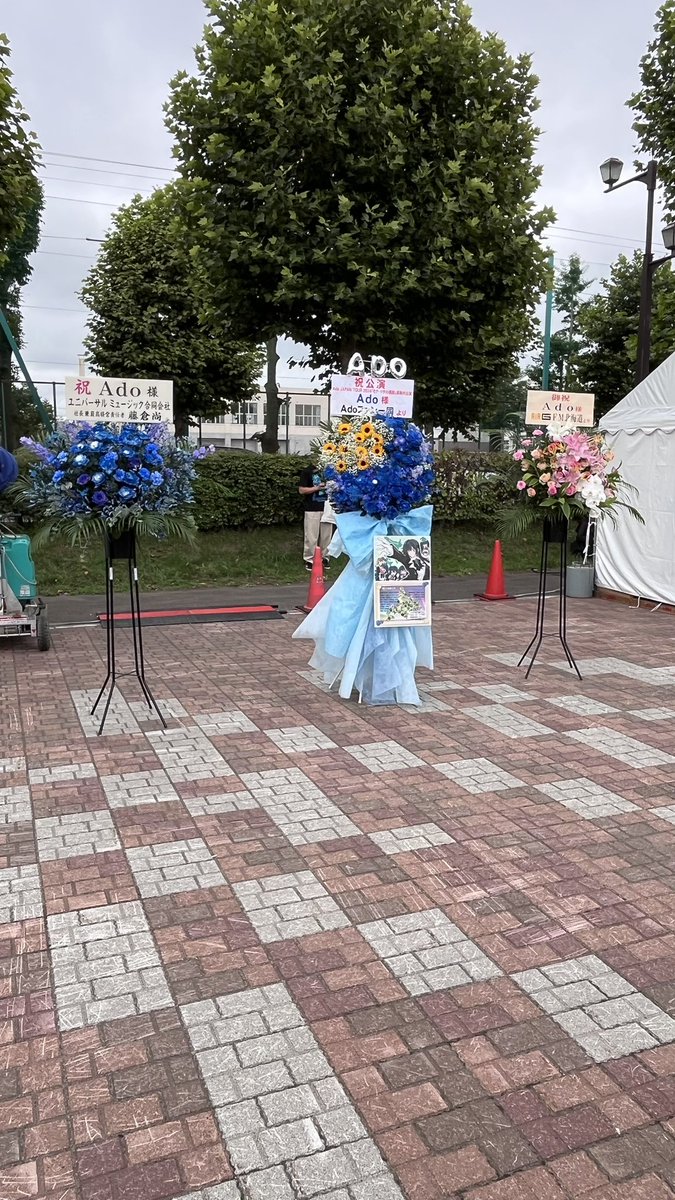 pofipofinomi's tweet photo. 昨日金欠とか言っときながら
急遽当日券買っての参戦！！

座席が東ブロックの真ん中だったから
真正面にAdoちゃん見えたけど
ちょっと遠かった😶💦

けど迫力すごかった！！
またツアーあったら行きたいな🥺

北海道はでっかいどう！！！

#Ado
#モナ・リザの横顔 https://t.co/f0LXiT4nG9