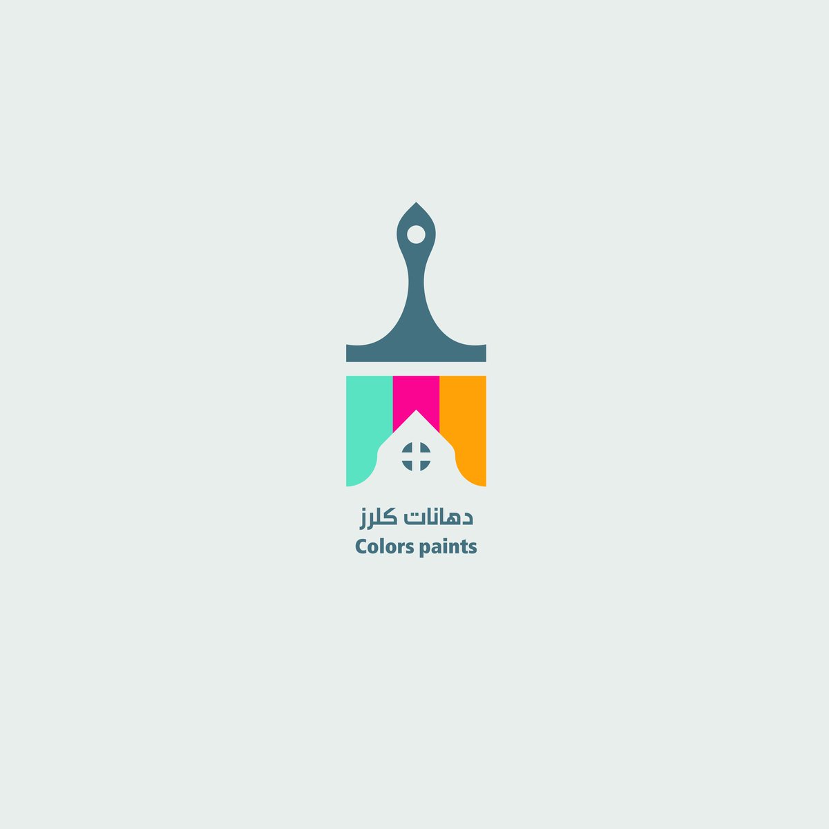 mad_des6's tweet photo. جديد أعمالي 🤩

-دهانات كلرز 🩶

رأيكم؟
@OCreativeJobs @dam_designers @OcreativeJobz https://t.co/ziftFpGxiE