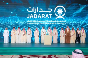 الصورة