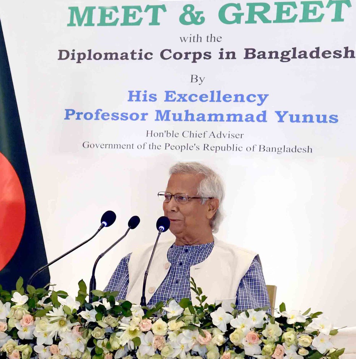 ChiefAdviserGoB's tweet photo. Honorable Chief Adviser Professor Muhammad Yunus Briefed at Meet &amp; Greet with the Diplomatic Corps in Bangladesh at Hotel Intercontinental on 18 August 2024 https://t.co/UnfYKTnfub