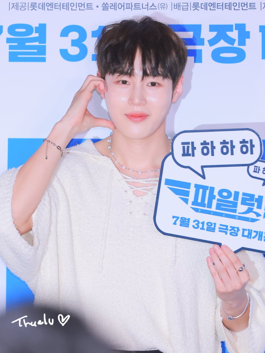 downpour0322's tweet photo. 성운아 살짝 늦었지만 팔찌 넘 고마워~🧡 하트+인피니티+패밀리 의미가 담긴 팔찌라 잘 어울리길 바라는 마음이었어 진짜 고맙고 감동이야 하성운~❤🧡💛
https://t.co/VhKXvz1fDA https://t.co/JBdtqKtvib