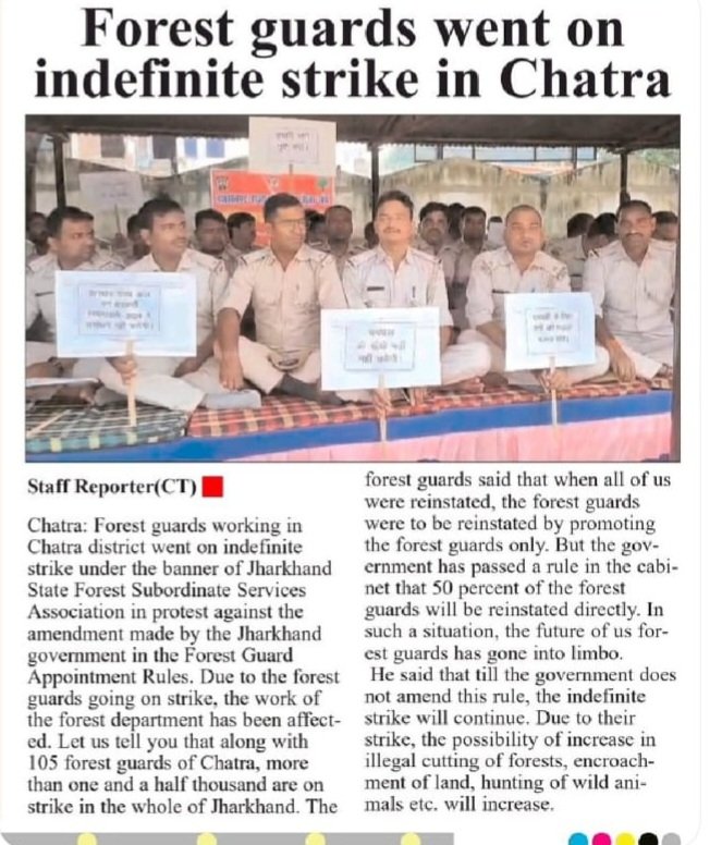 maggyurfrnd's tweet photo. #Justice_For_SBO
वनरक्षी नियुक्ति नियमावली, 2014 के अनुसार वनपाल के शत-प्रतिशत पद प्रोन्नति के हैं। वनपाल के सभी पद को 7 वर्षों से कार्यरत वनरक्षियों के पदोन्नति से भरा जाय।
@HemantSorenJMM
@JharkhandCMO
@DipikaPS
@BannaGupta76
@hafizulhasan001
@IrfanAnsariMLA
@jharotef https://t.co/S99fVmWxpT